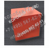 Красная коробка со съемной крышкой 700х700х700 от 1 штуки